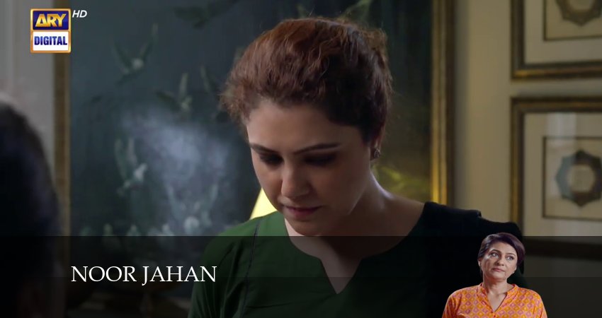 Noor Jahan кто играет