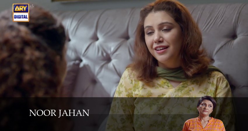 Сериал Noor Jahan (1 сезон, 2024) смотреть онлайн без рекламы