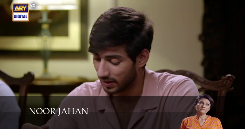 Noor Jahan (2024) 1 сезон 6 серия смотреть онлайн в хорошем качестве