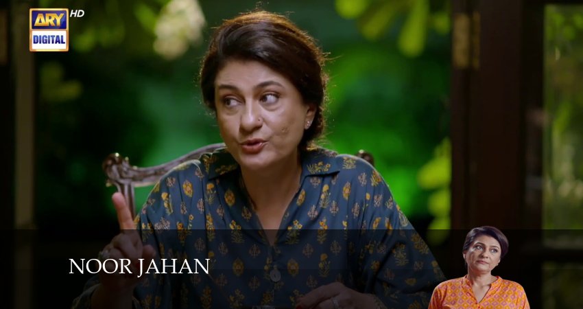 Сериал Noor Jahan 1 сезон 7 серия онлайн в качестве 1080p