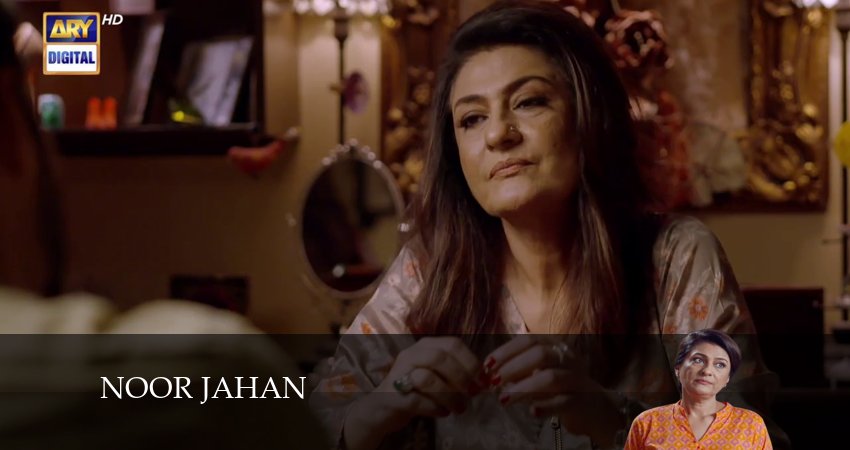 Сериал Noor Jahan (2024) 1 сезон 10 серия смотреть бесплатно в хорошем качестве