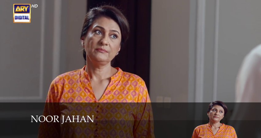 Noor Jahan 1 сезон 14 серия смотреть бесплатно в хорошем качестве