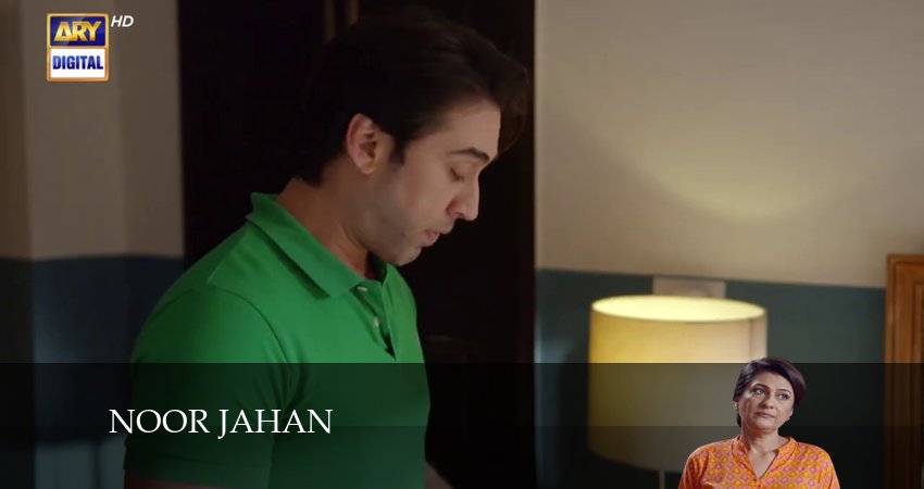 Noor Jahan (2024) 1 сезон 19 серия онлайн бесплатно в высоком качестве