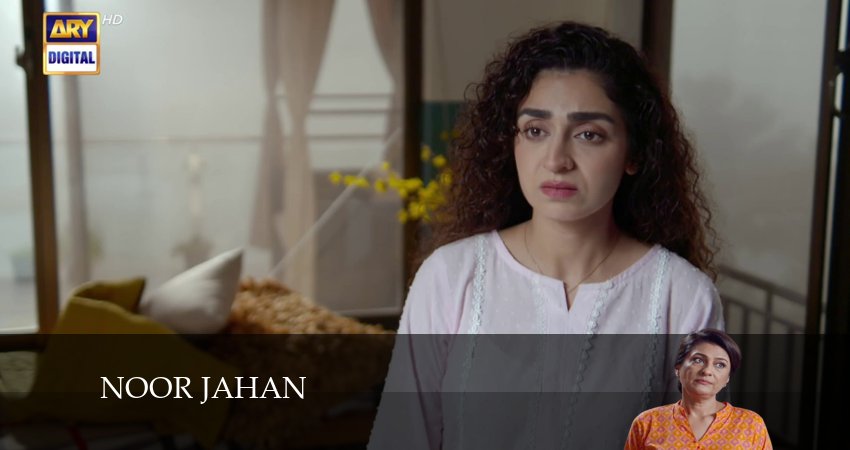 Noor Jahan (1-19,20,21 серия) WEBRiP