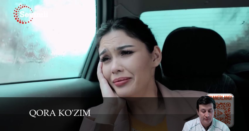 Qora kozim 1 сезон 54 серия смотреть онлайн на телефоне бесплатно