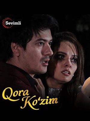Сериал Qora kozim (2024) 1 сезон онлайн в превосходном качестве 1080 или 4K
