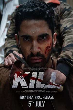 Фильм Схватка (2023) смотреть онлайн бесплатно в HD 720, 1080 качестве