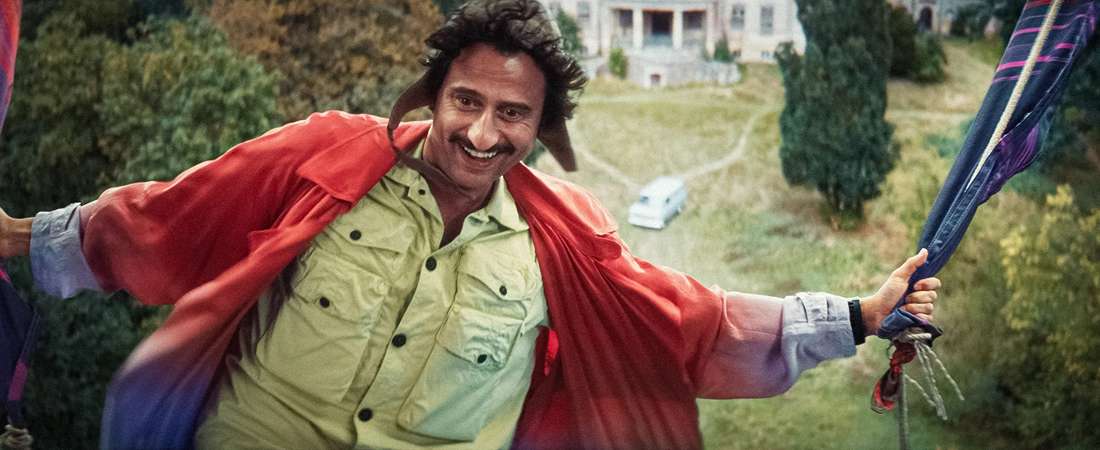 Смотреть Фильм Самая нескучная школа (2023) (2023) без рекламы в HD