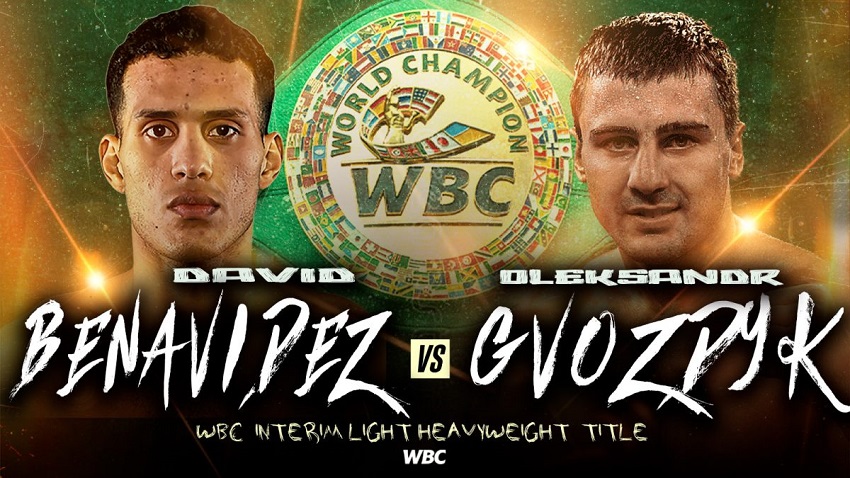 Дэвид Бенавидес - Александр Гвоздик (Бокс WBC, 16.06.2024) полностью