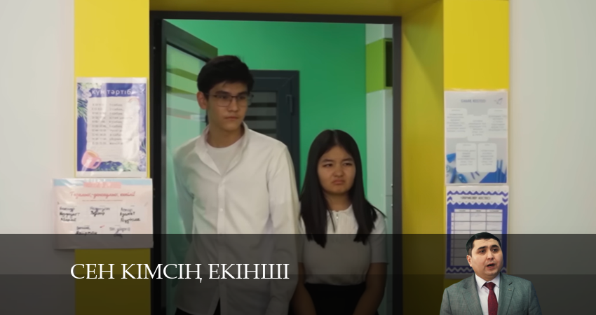 Смотреть сераил Сен кімсің екінші (2024) 2 сезон 10 серия HD 1080, 4K