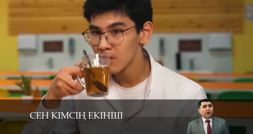 Сен кімсің екінші 2 сезон 19 серия смотреть онлайн на телефоне бесплатно