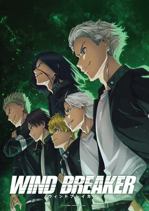 Ветролом 1 сезон смотреть сериал онлайн без рекламы HD 1080