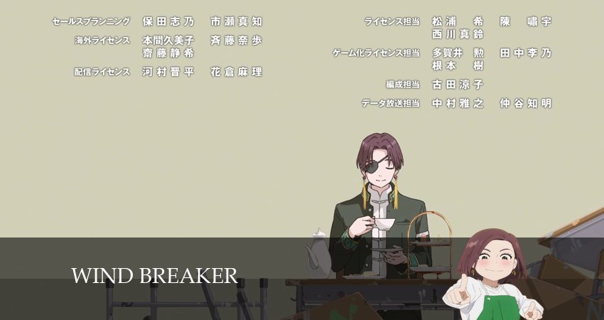 Сериал Ветролом (2024) 1 сезон 18 серия в 4K UHD и HD смотреть онлайн бесплатно