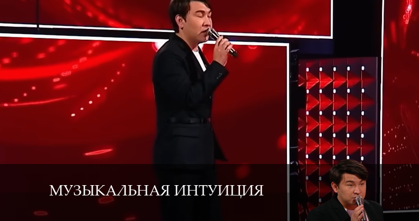 Сериал Музыкальная интуиция 4 сезон 1 серия онлайн в качестве 1080p