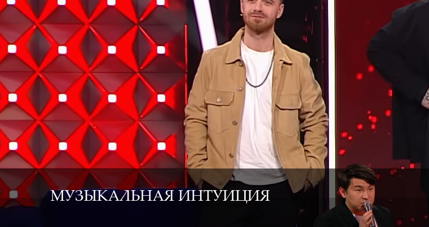 Смотреть фильм Музыкальная интуиция (4 сезон, 1-11,12,13 серия)