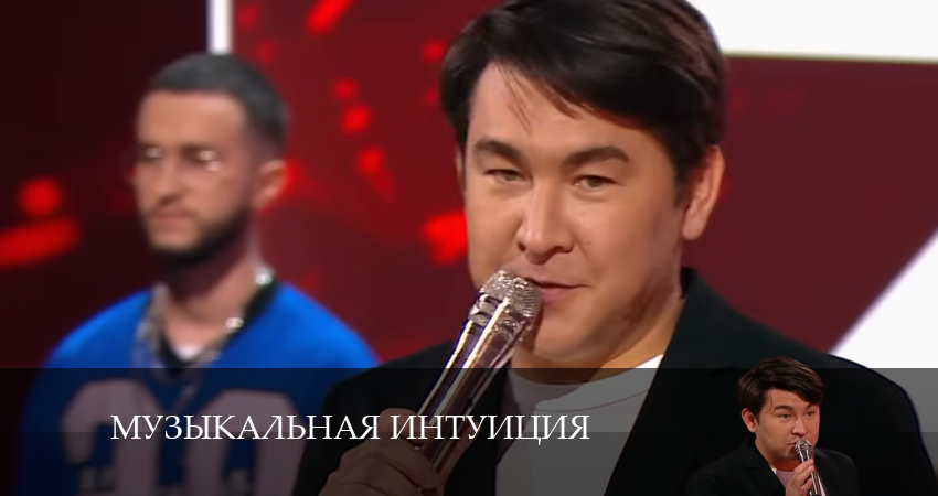 Сериал Музыкальная интуиция 4 сезон 4 серия онлайн в качестве 1080p