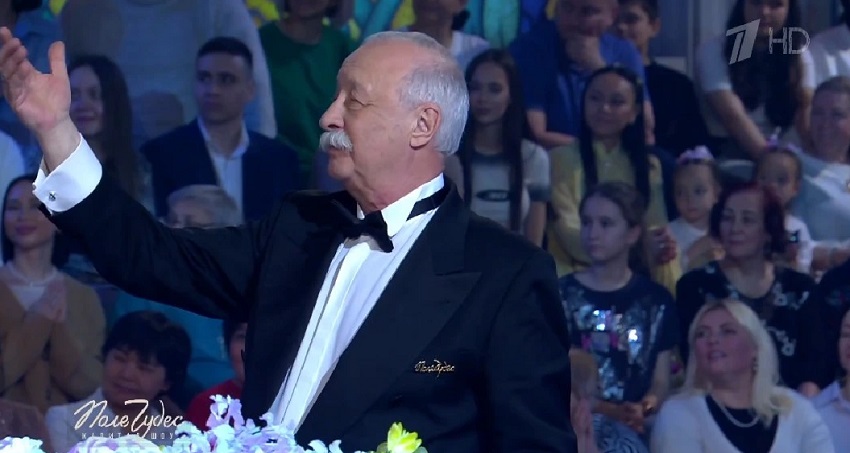 Поле чудес (21.06.2024 , Последний выпуск) 2 актеры