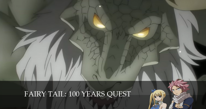 Хвост Феи: Столетний квест 1 сезон 20 серия смотреть полностью без перерыва