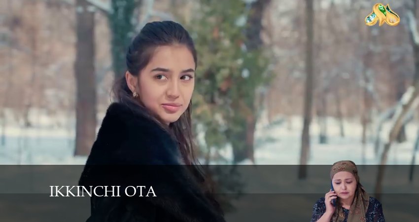 Ikkinchi ota (3 сезон) сериал 2024 лордфильм смотреть