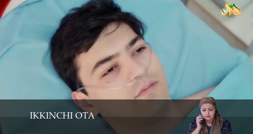 Сериал Ikkinchi ota (2024) 2 сезон 5 серия смотреть бесплатно в хорошем качестве