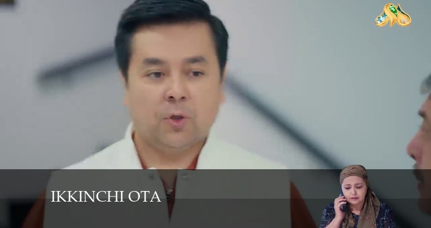 Ikkinchi ota 2 сезон 22 серия смотреть онлайн на телефоне бесплатно