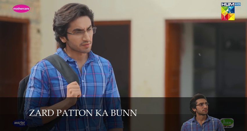 Сериал Zard Patton Ka Bunn (1 сезон, 5 серия) смотреть онлайн бесплатно без рекламы