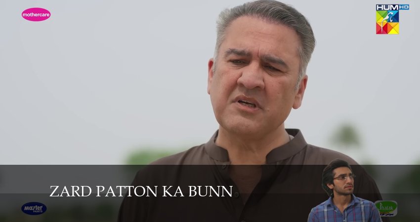 Смотреть сериал Zard Patton Ka Bunn 1 сезон 23 серия бесплатно и без рекламы