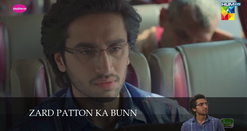 Zard Patton Ka Bunn 1 сезон 30 серия смотреть полностью без перерыва