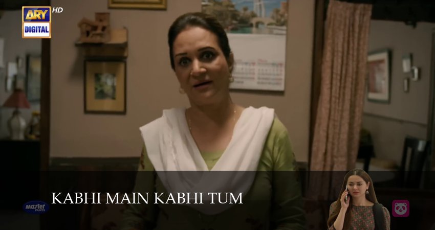 Kabhi Main Kabhi Tum (1 сезон, 1-29,30,31 серия) все серии подряд
