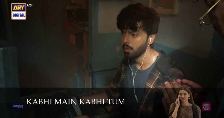 Kabhi Main Kabhi Tum 1 сезон 3 серия все серии подряд онлайн бесплатно