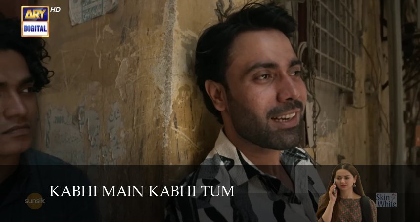 Kabhi Main Kabhi Tum (1-й сезон) сериал смотреть лордфильм