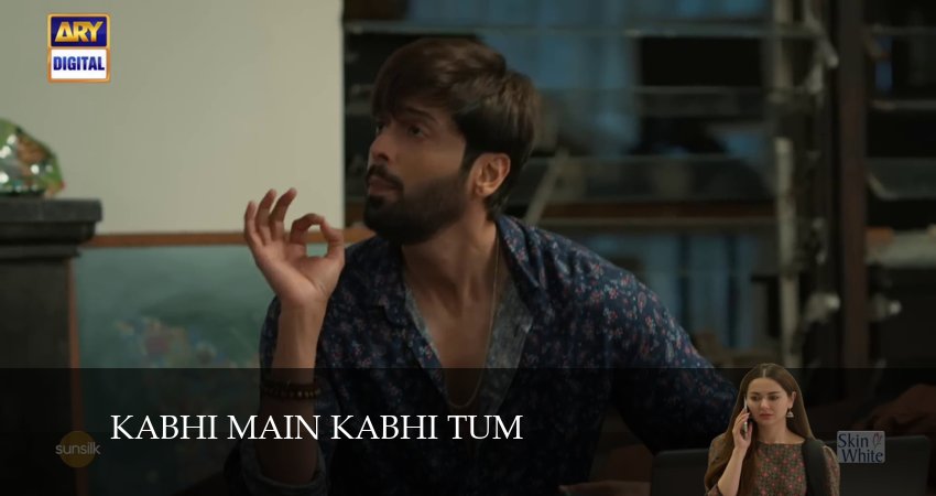 Сериал Kabhi Main Kabhi Tum (2024) 1 сезон 16 серия смотреть онлайн в качество 1080 HD или 4K