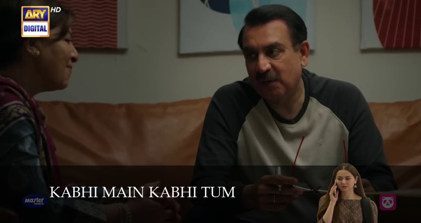 Kabhi Main Kabhi Tum 1 сезон 21 серия все серии подряд онлайн бесплатно