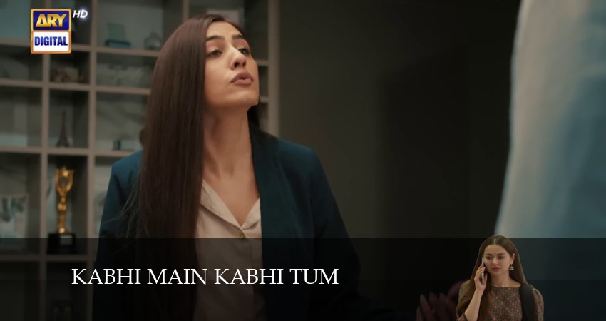 Kabhi Main Kabhi Tum (2024) 1 сезон 27 серия смотреть бесплатно полностью