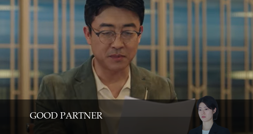 Хороший партнер (2024) 1 сезон 1 серия смотреть онлайн бесплатно