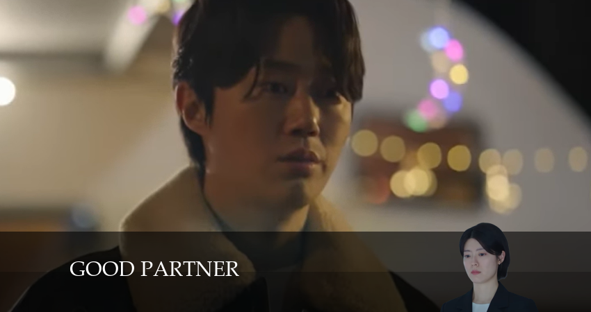 Сериал Хороший партнер (2024) 1 сезон 10 серия в 4K UHD и HD смотреть онлайн бесплатно