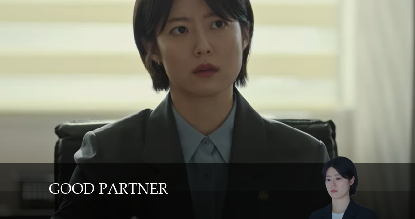 Хороший партнер (2024) 1 сезон 13 серия смотреть онлайн без рекламы