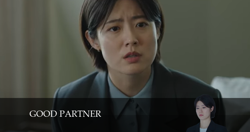Смотреть сериал Хороший партнер (2024) 1 сезон 14 серия в хорошем качестве онлайн