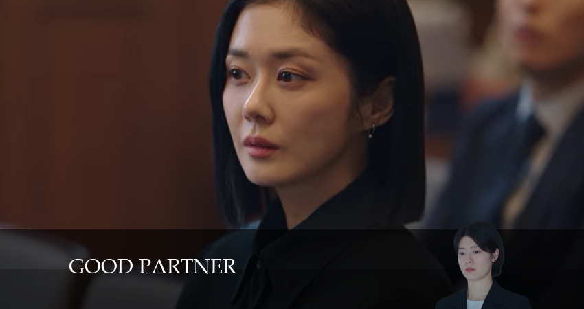 Хороший партнер (2024) 1 сезон 17 серия смотреть онлайн в хорошем качестве