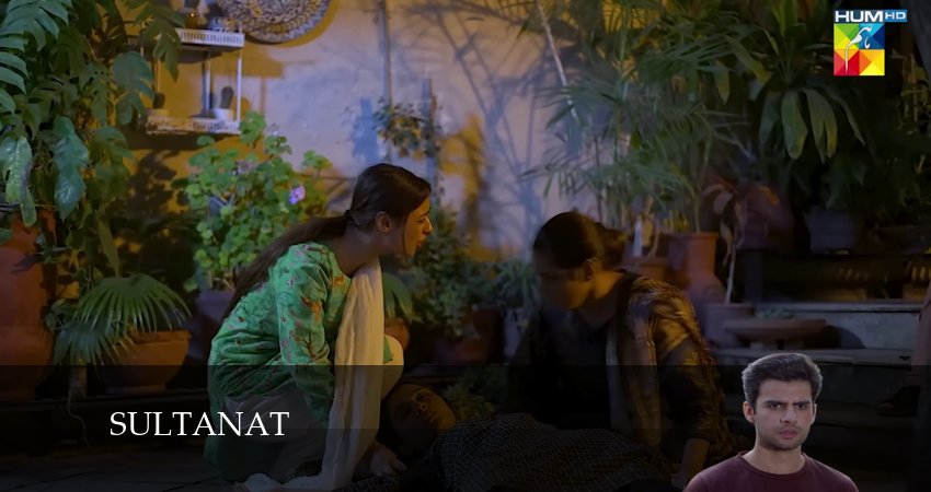 Sultanat 1 сезон 1 серия полная версия смотреть бесплатно