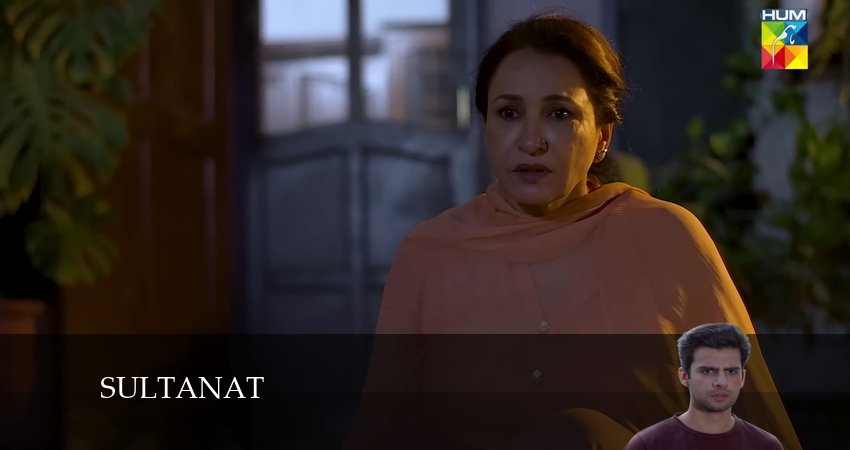 Sultanat (1-й сезон) бесплатно