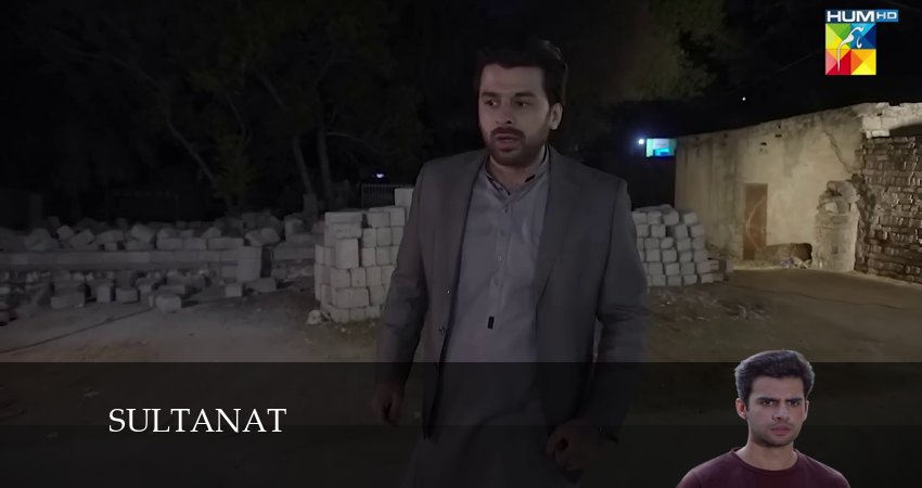 Sultanat (2024) 1 сезон 4 серия смотреть бесплатно полностью