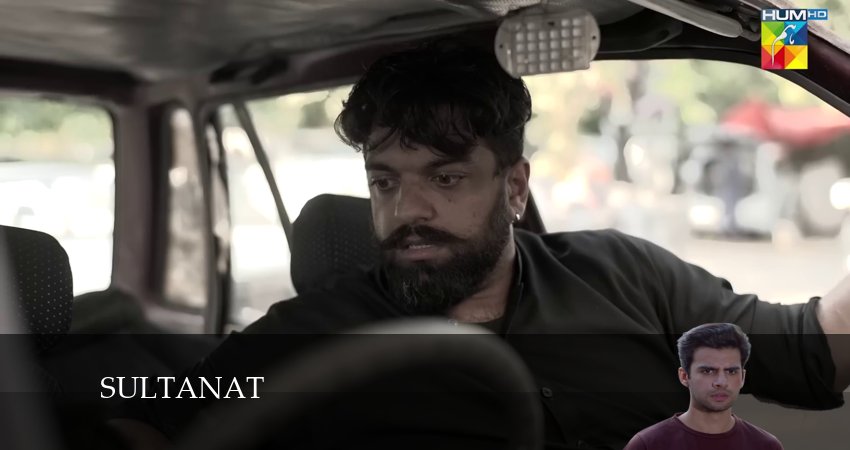 Sultanat (2024) 1 сезон 6 серия онлайн бесплатно в высоком качестве