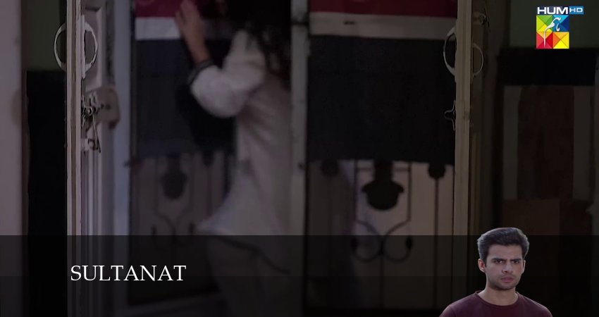 Sultanat (2024) 1 сезон 14 серия смотреть онлайн бесплатно