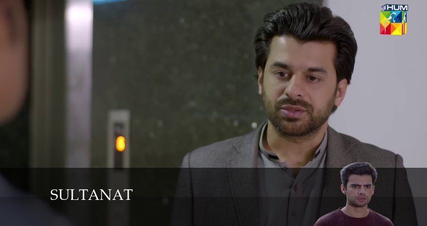 Смотреть сериал Sultanat 1 сезон 38 серия в отличном качестве