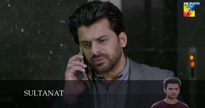 Sultanat (2024) 1 сезон 46 серия смотреть бесплатно полностью