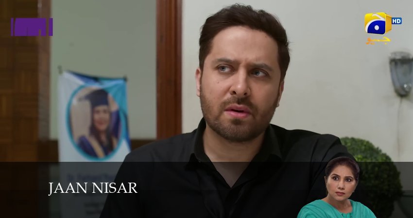 Jaan Nisar (2024) 1 сезон 1 серия полностью в хорошем качестве и бесплатно