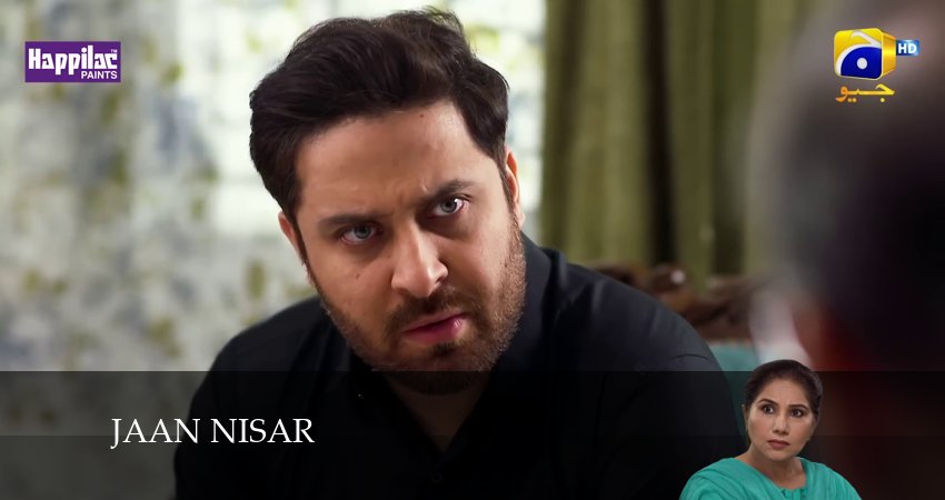 Jaan Nisar 1 сезон 19 серия смотреть полностью без перерыва