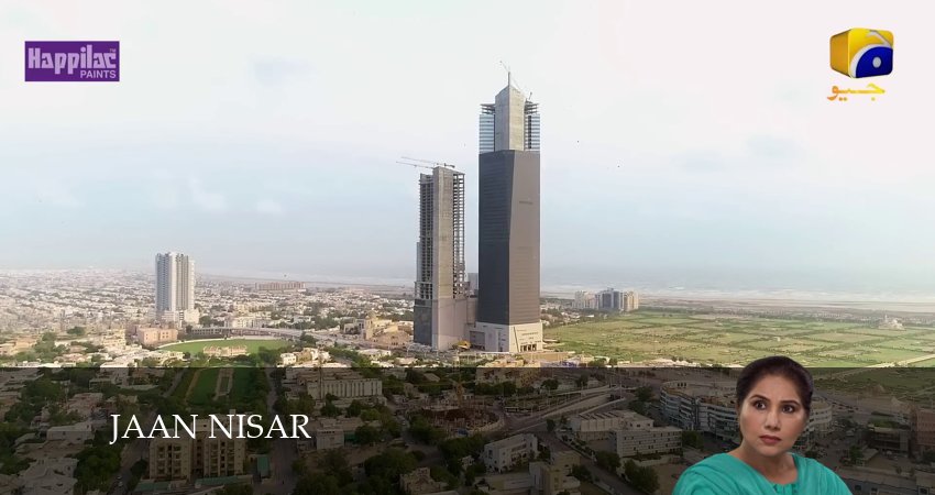 Jaan Nisar (2024) 1 сезон 32 серия смотреть в 4K качестве онлайн