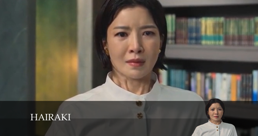 Иерархия (1 сезон, 2024) смотреть бесплатно онлайн